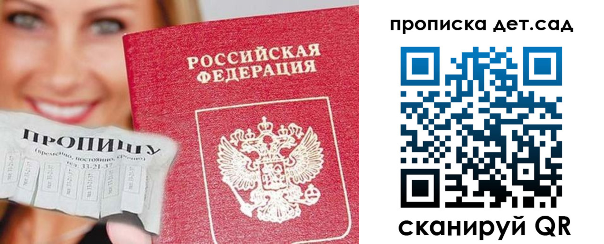 форма 3 в Изобильном