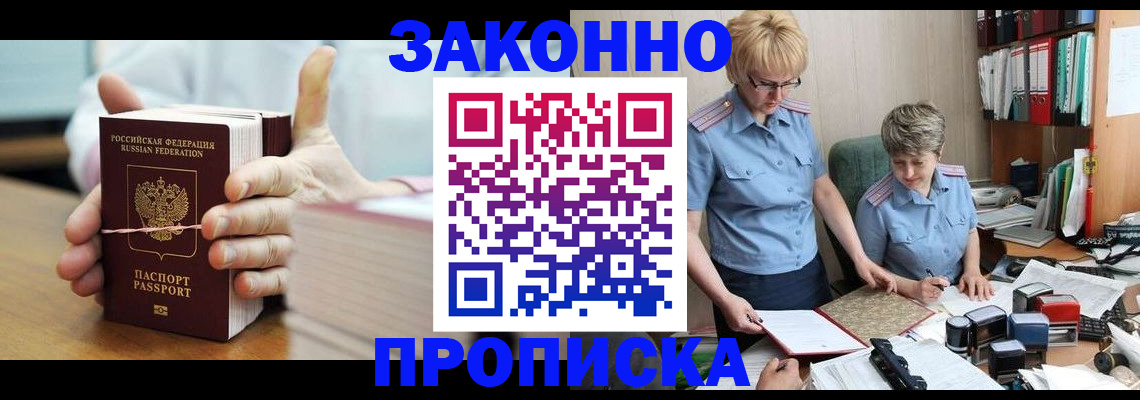 форма 3 в Изобильном